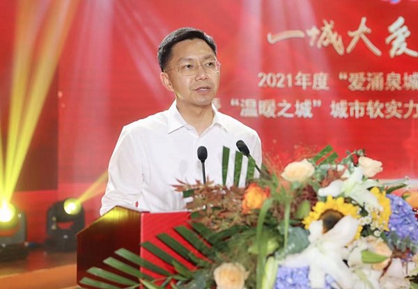濟南市委常委、宣傳部部長戴龍成致辭.jpg